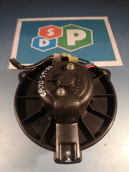 фото №7, Вентилятор вентилятор повітропровід volvo carisma space star