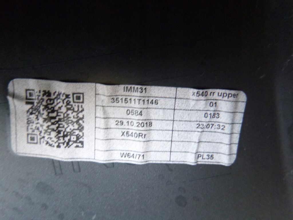 фото №7, Jaguar e-pace бампер задній