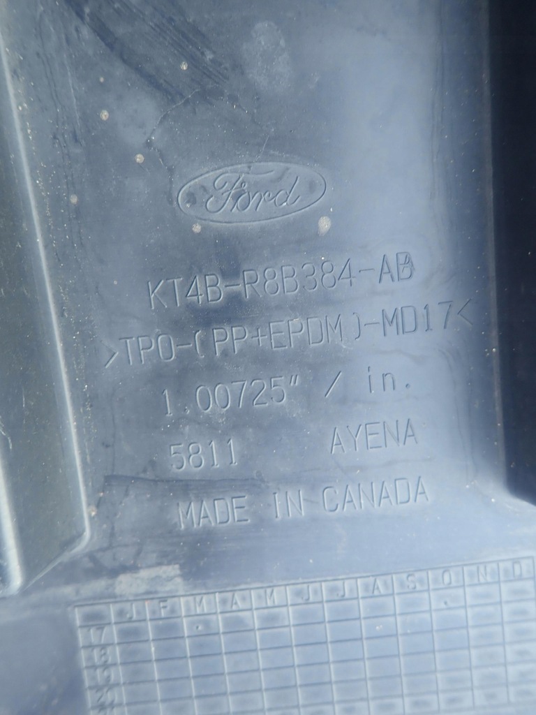 фото №3, Ford edge ii lift плита перед kt4b-r8b384-ab