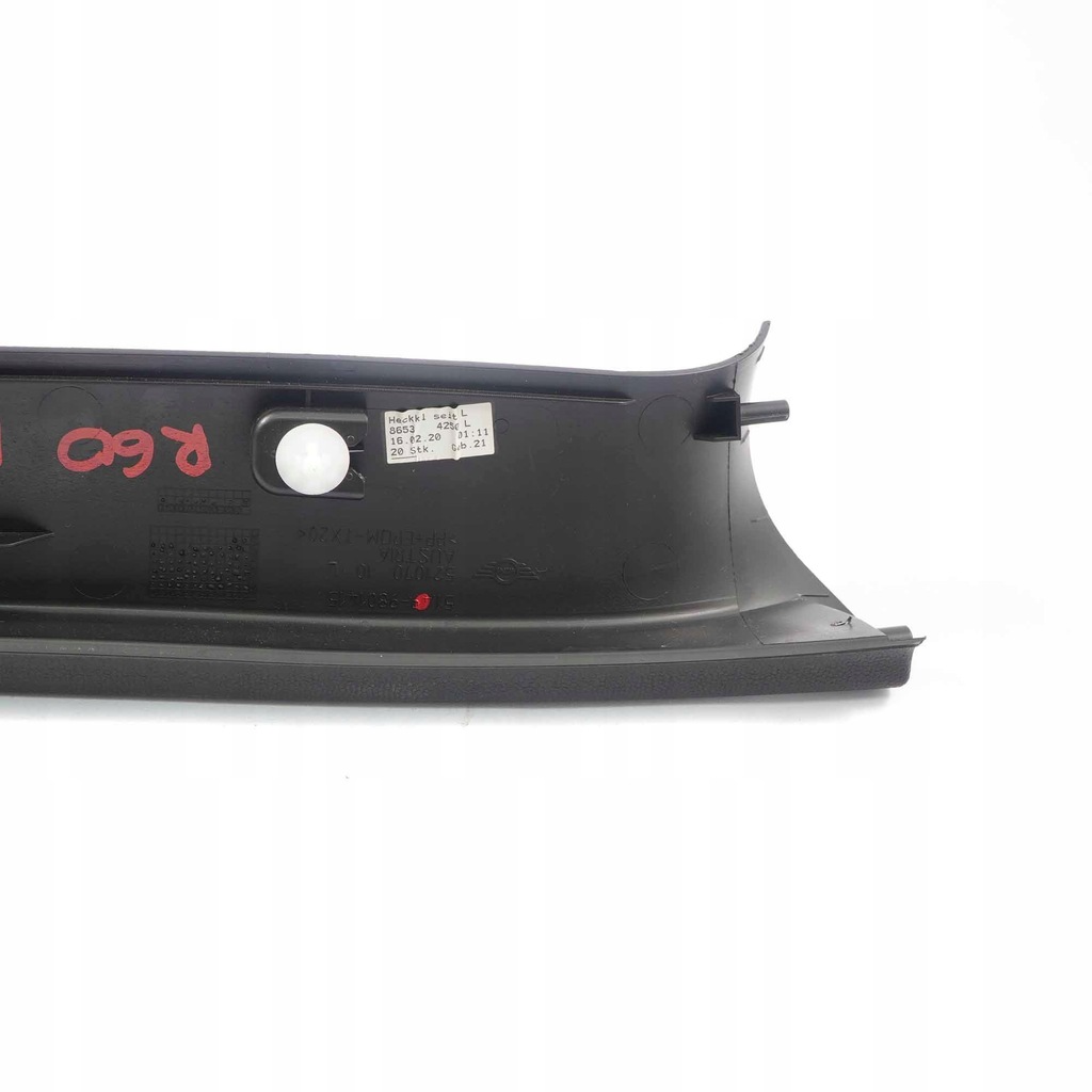 фото №12, Mini countryman r60 молдинг захист кришки ліва