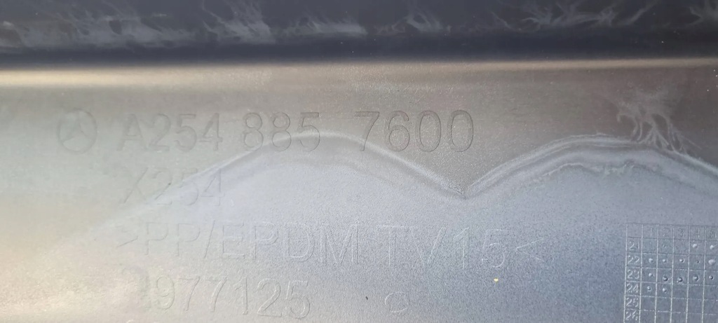 фото №15, Mercedes glc x254 2022- бампер задняя оригинал d203