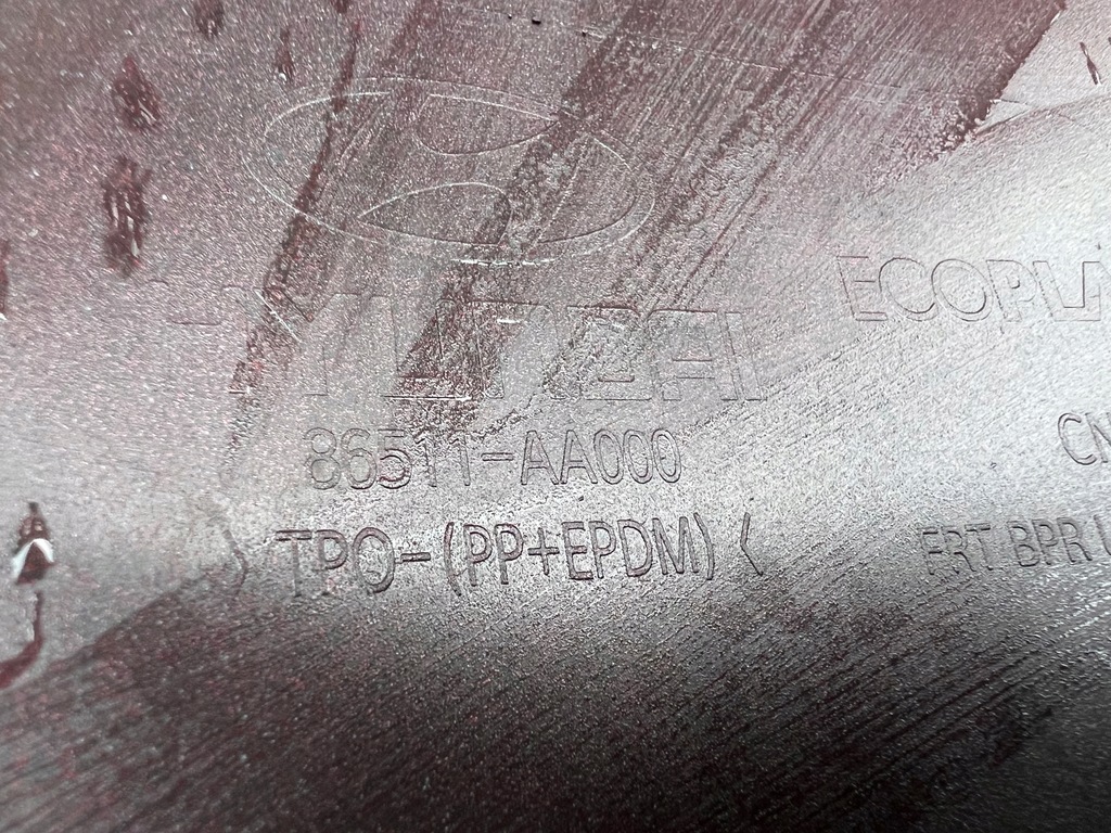 фото №12, Hyundai elantra vii 7 бампер передний перед оригинал europa