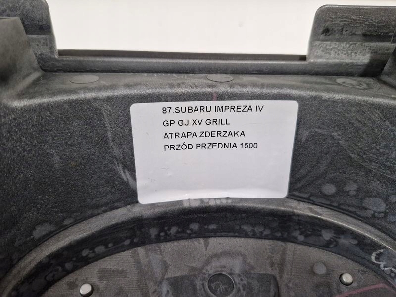 фото №11, Subaru impreza 4 iv gp gj xv решётка радиатора решётка радиатора бампера перед передняя