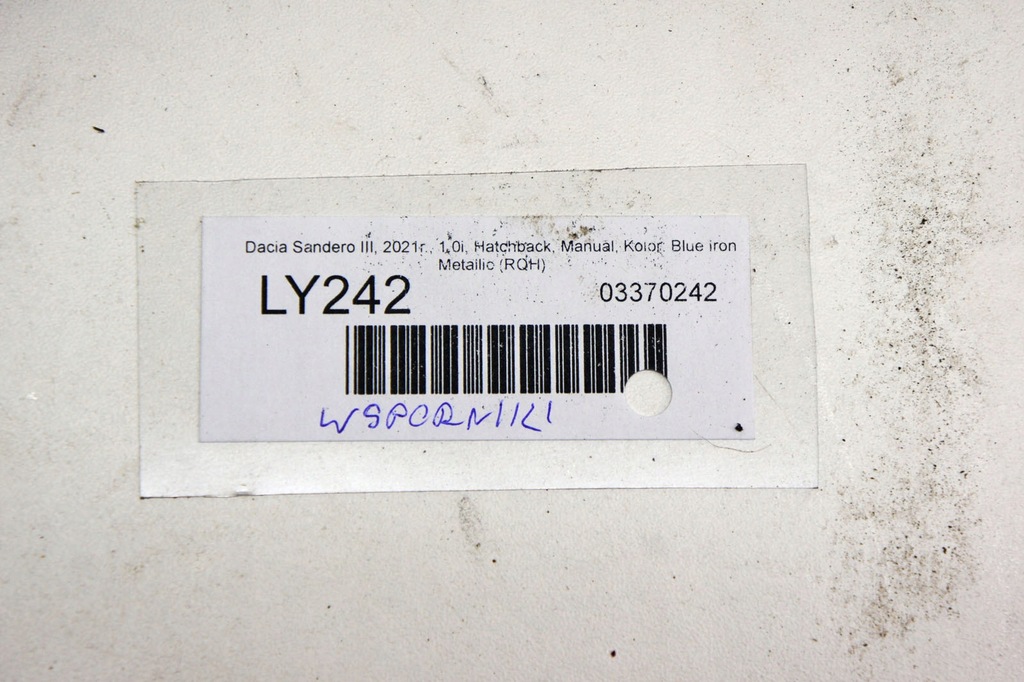 фото №7, Ly242 dacia sandero iii кронштейны крепления кронштейн