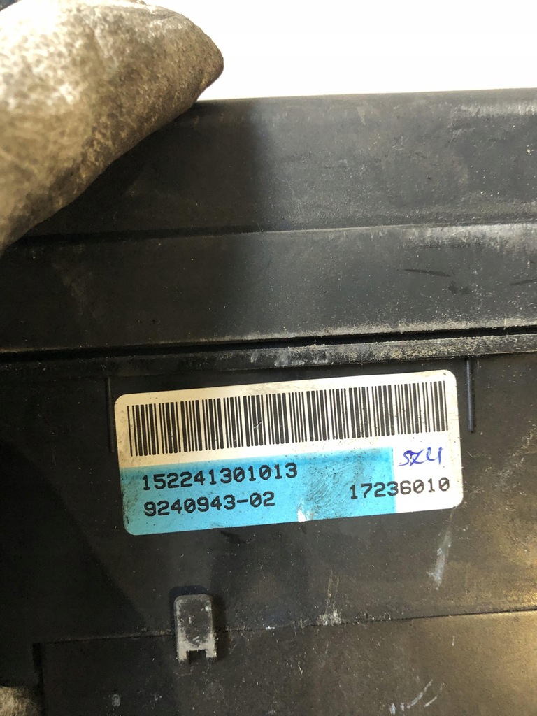 фото №5, Mini countryman r60 коробка предохранителей 9240943