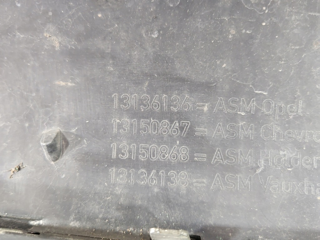 фото №8, Решітка радіатора решітка радіатора opel zafira b 05-08