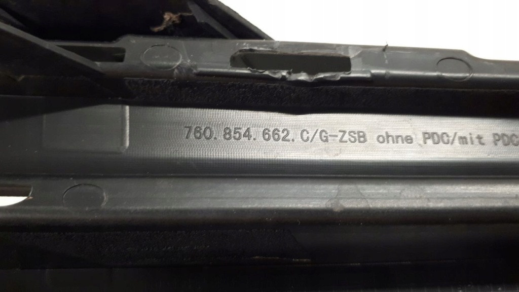 Vw touareg решітка бампера права перед Зі Шроту