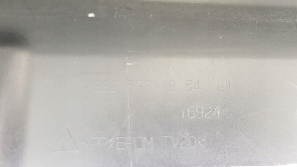 фото №5, Mercedes s-klasa w222 amg long молдинг порог левая