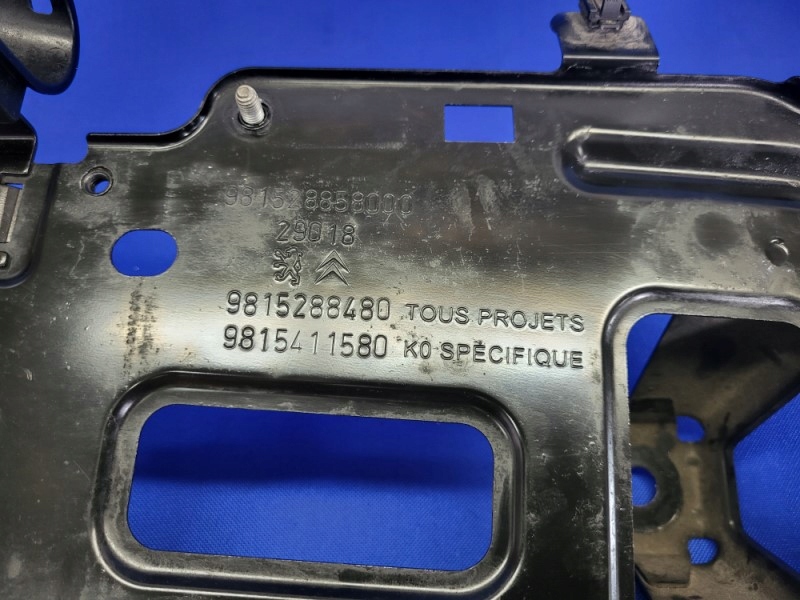 фото №6, Основание аккумулятор jumpy iii expert iii proace ii