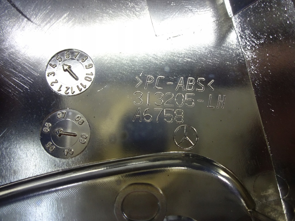 фото №3, Захист керування сидіння mercedes r-klasa w251