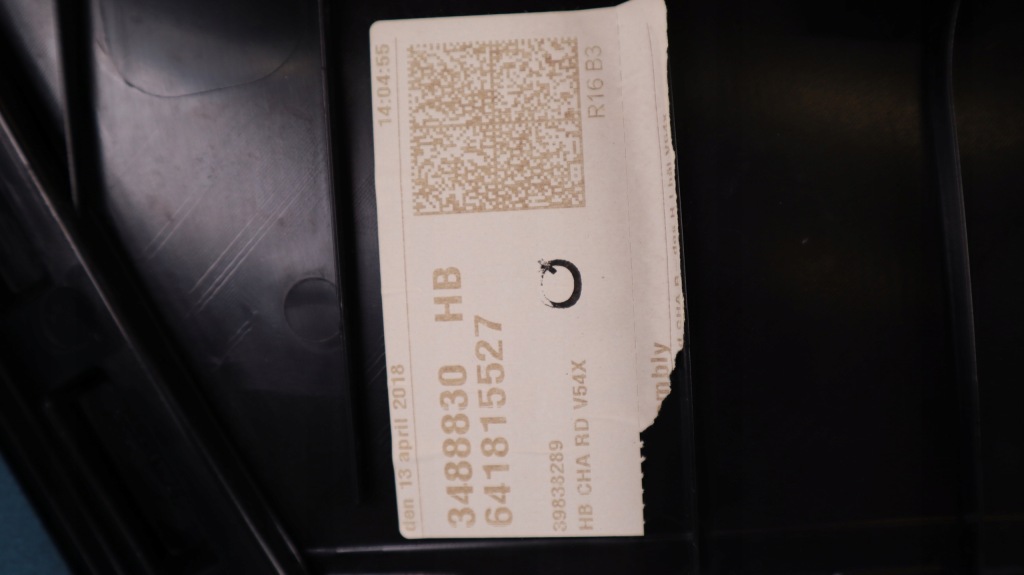 фото №11, Volvo v90 обшивка двері правий задня 3488830