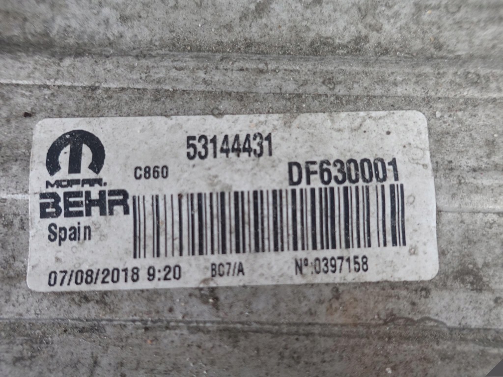 Купити Ducato jumper boxer 06-21 радіатор інтеркулер