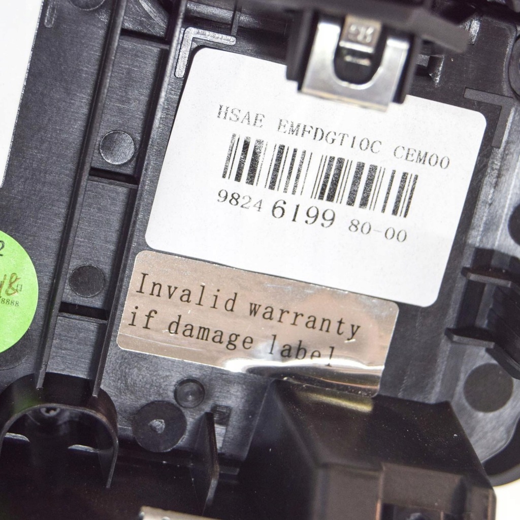 фото №8, Peugeot 2008 ii 2021 монитор / дисплей / экран