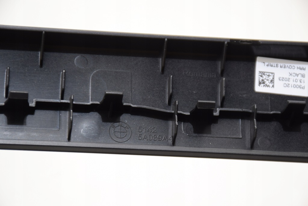 фото №12, Bmw 7 g70 правая шторка заслонка электрическая дверь задняя