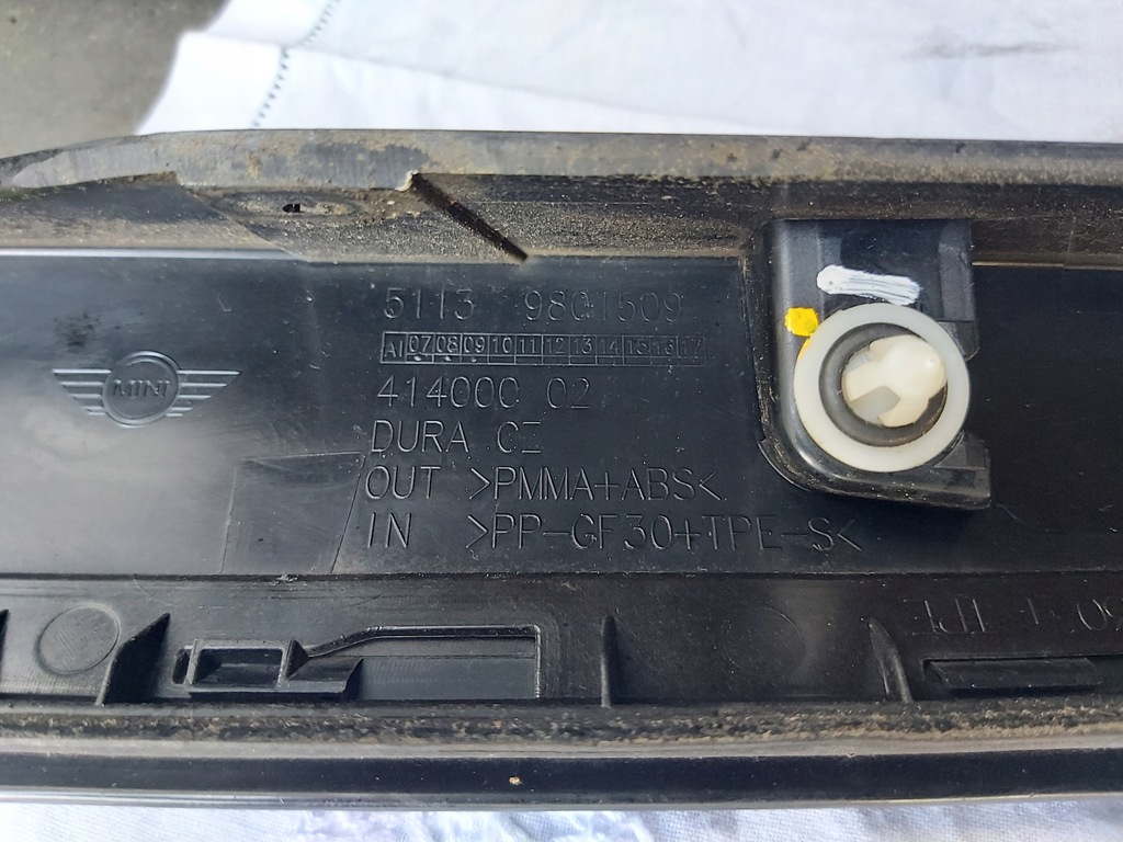 фото №5, Захист стійка перед права ліва mini countryman r60