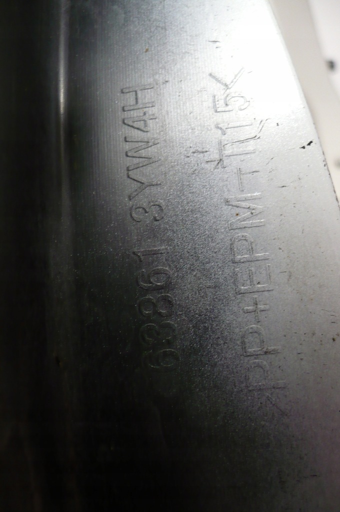 фото №16, Nissan juke nismo молдинг крила ліва перед