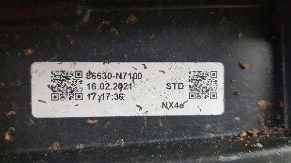 фото №7, Hyundai tucson iv 4 балка бампера задняя задняя