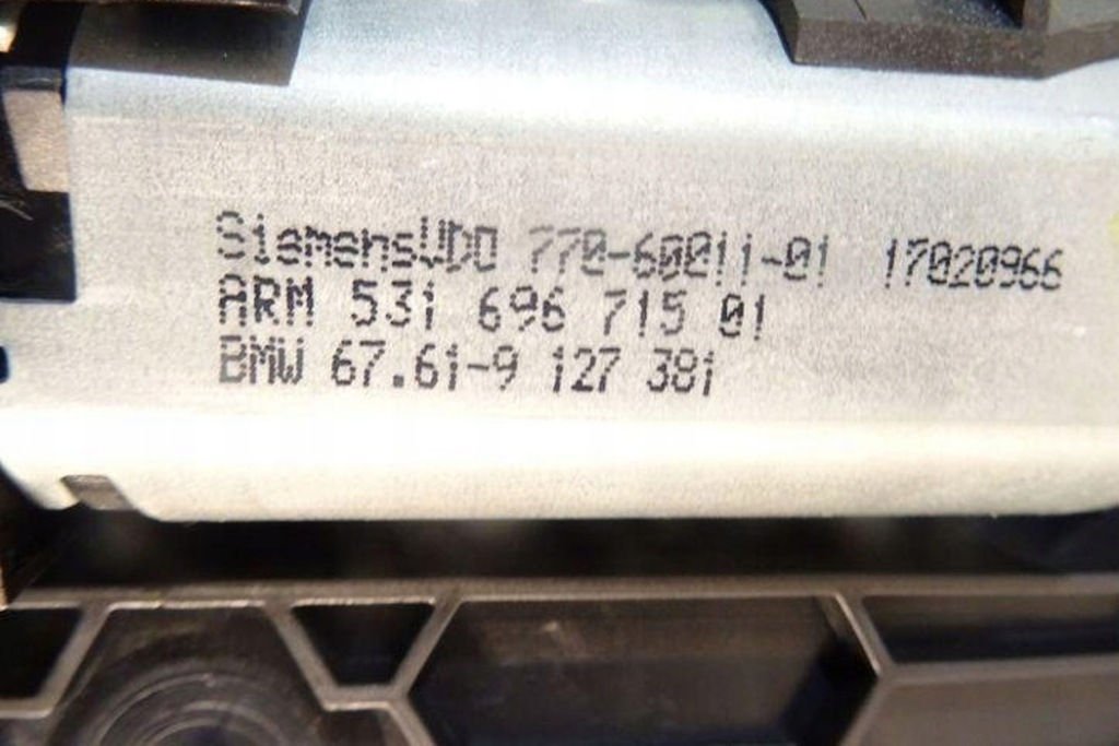 фото №15, Люк bmw 5 gran turismo f07 7203271 3.0l дизель 180kw 2010