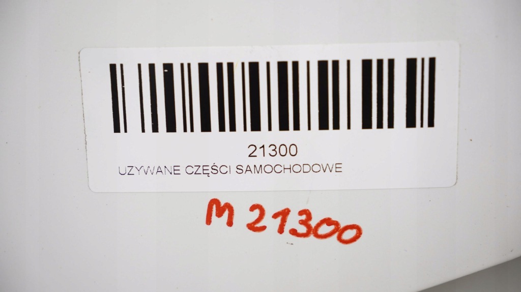 Капот кришка двигуна mazda 6 gh 06-10r Ціна