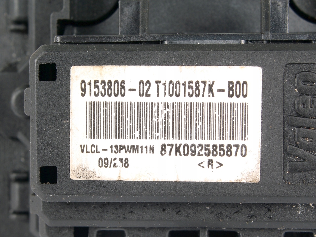 фото №4, Резистор резистор вентилятора вентилятор bmw f01