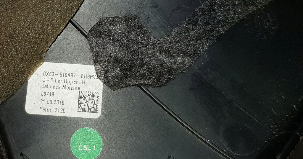 фото №9, Jaguar xf x260 r sport захист ліва задня накладка обшивка стійка заднього c