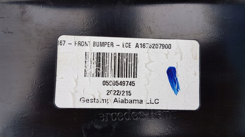 фото №7, Балка бампера перед mercedes gle gls w167