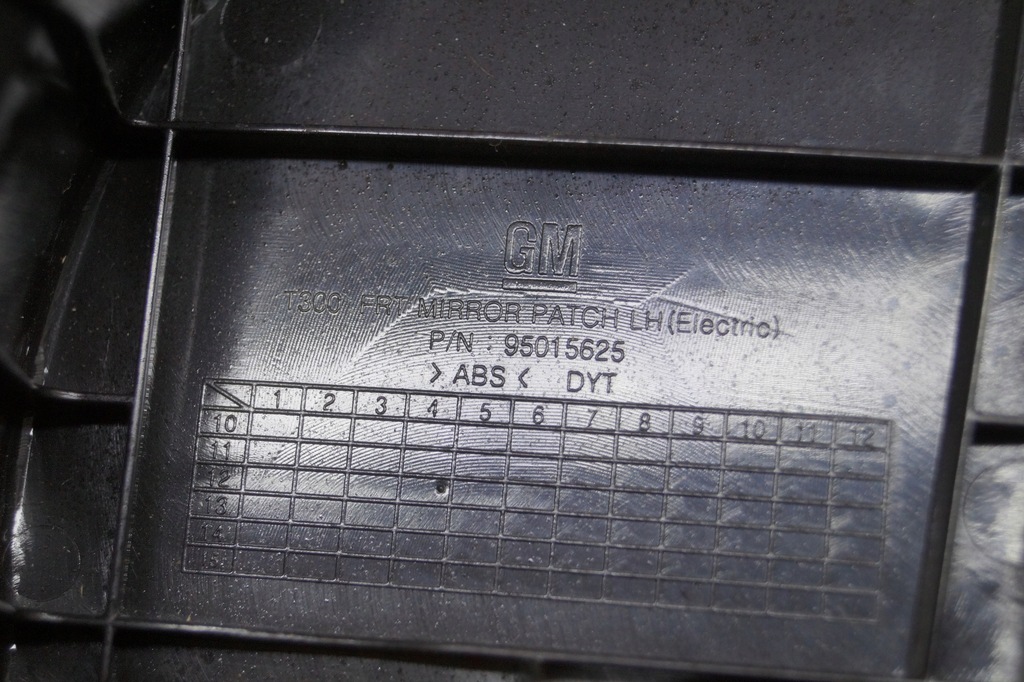 фото №9, Трикутник заглушка ліва chevrolet aveo t300