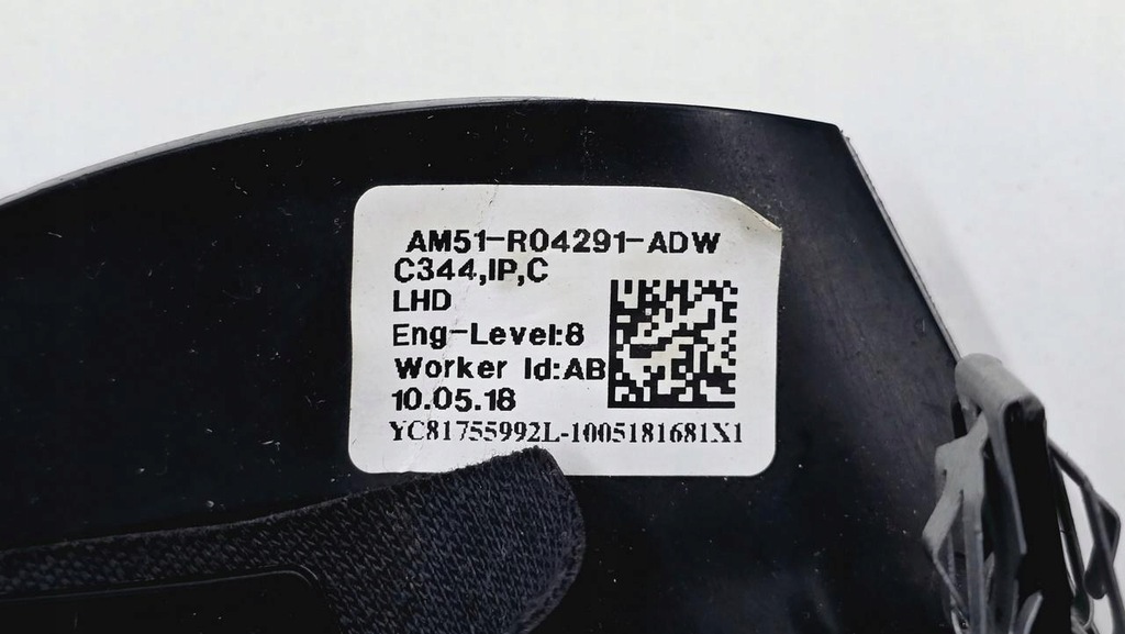 фото №7, Защита колонки руля ford grand c-max lift am51-r04291-adw am51-3530