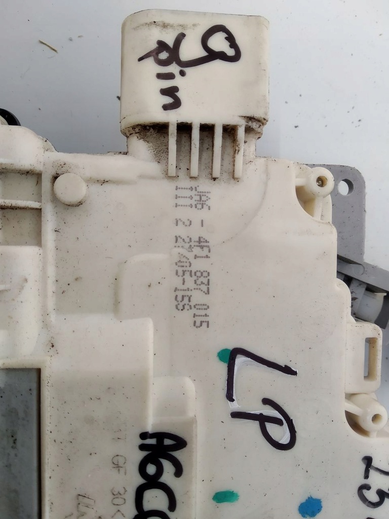 фото №4, Замок перед передний левый 4f1837015 audi a6 c6