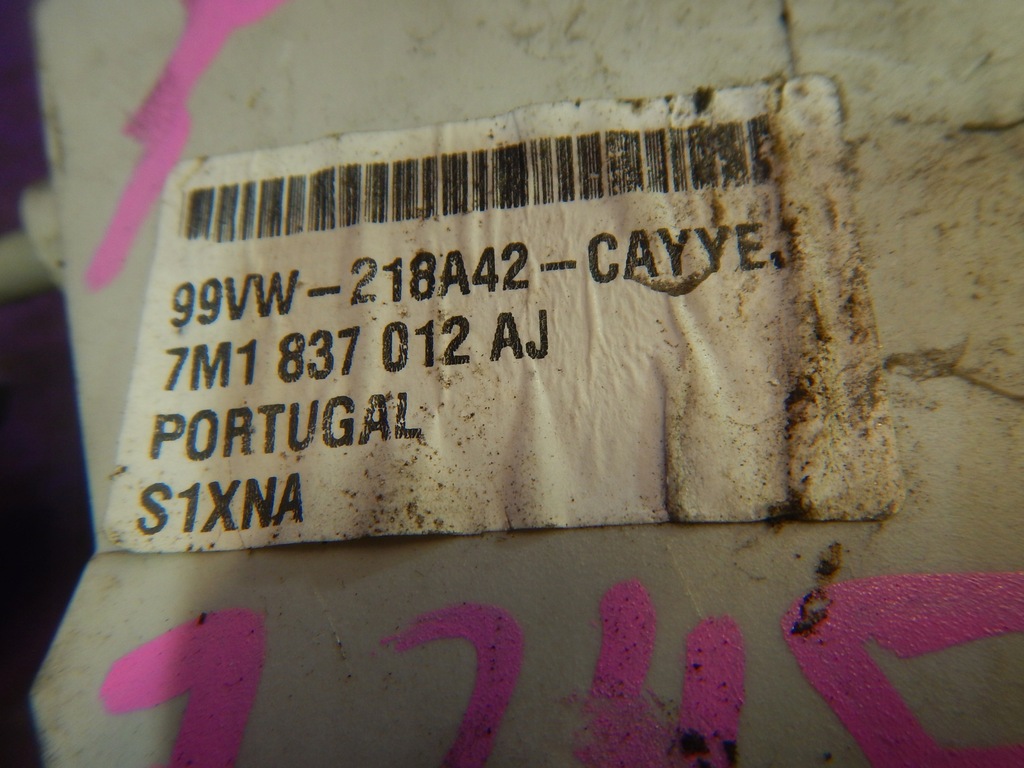 фото №5, Ford galaxy i замок перед правий 7m1837012aj