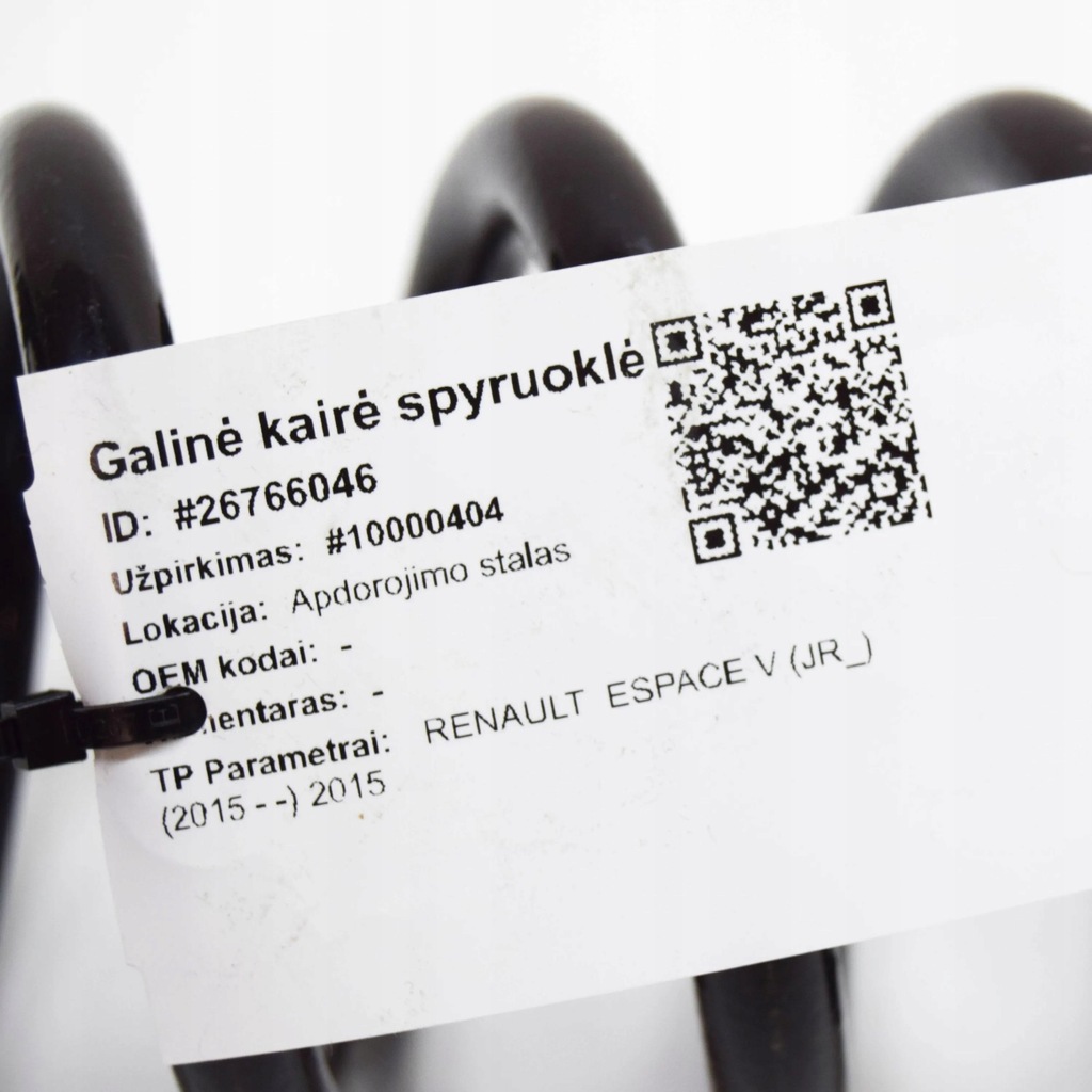 фото №7, Renault espace v rfc 2015 ліва сторона пружина задня