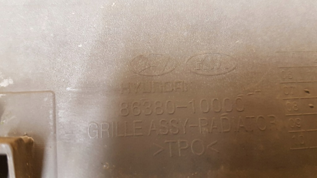 фото №3, Решітка радіатора решітка радіатора радіатора перед kia carens iii