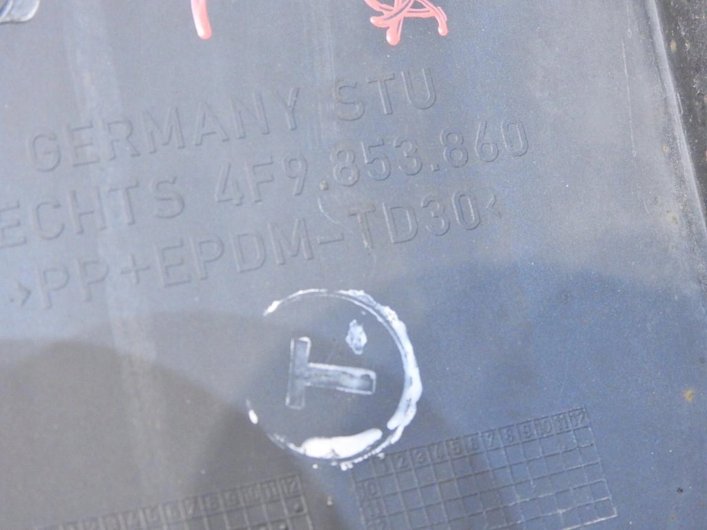 фото №7, Молдинг накладка поріг права audi a6 c6 allroad 4f9853860