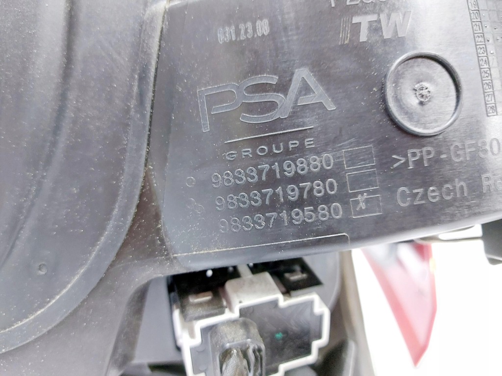 фото №7, Opel mokka b mokka-e 23r. крышка разъём зарядное устройство 9833719880