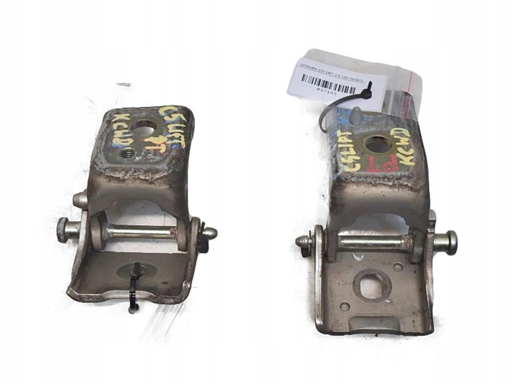 фото №1, Петли дверь правый задняя kcwd citroen c5 i