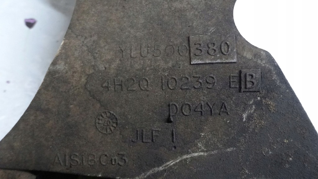 фото №5, Land rover discovery 2.7 11r 190km 4h2q10239e ylu500380 кронштейн кронштейн