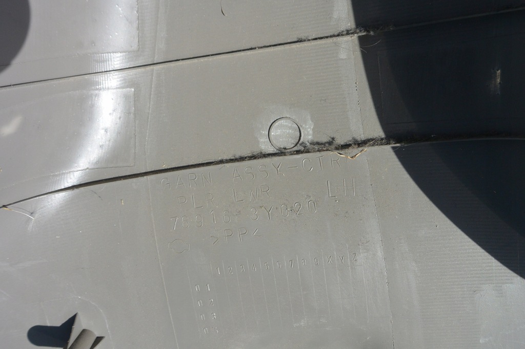 фото №9, Защита стойка средняя нижняя kpl nissan maxima a33