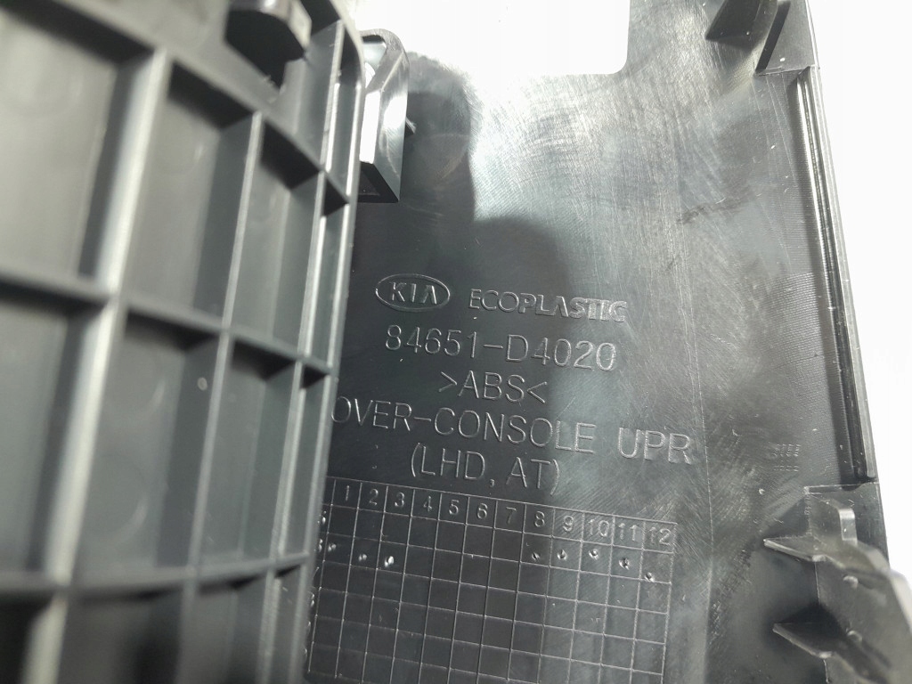 фото №8, Kia optima iv захист тунель середнього бардачок 84651-d4020