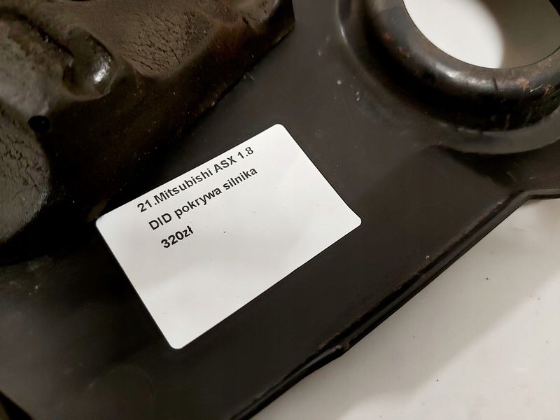 фото №9, Mitsubishi asx 1 i 1.8 did защита крышка двигателя верхний