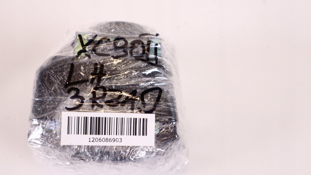 фото №7, Volvo xc90 ii pas безпеки 3 ряд лівий 31484582