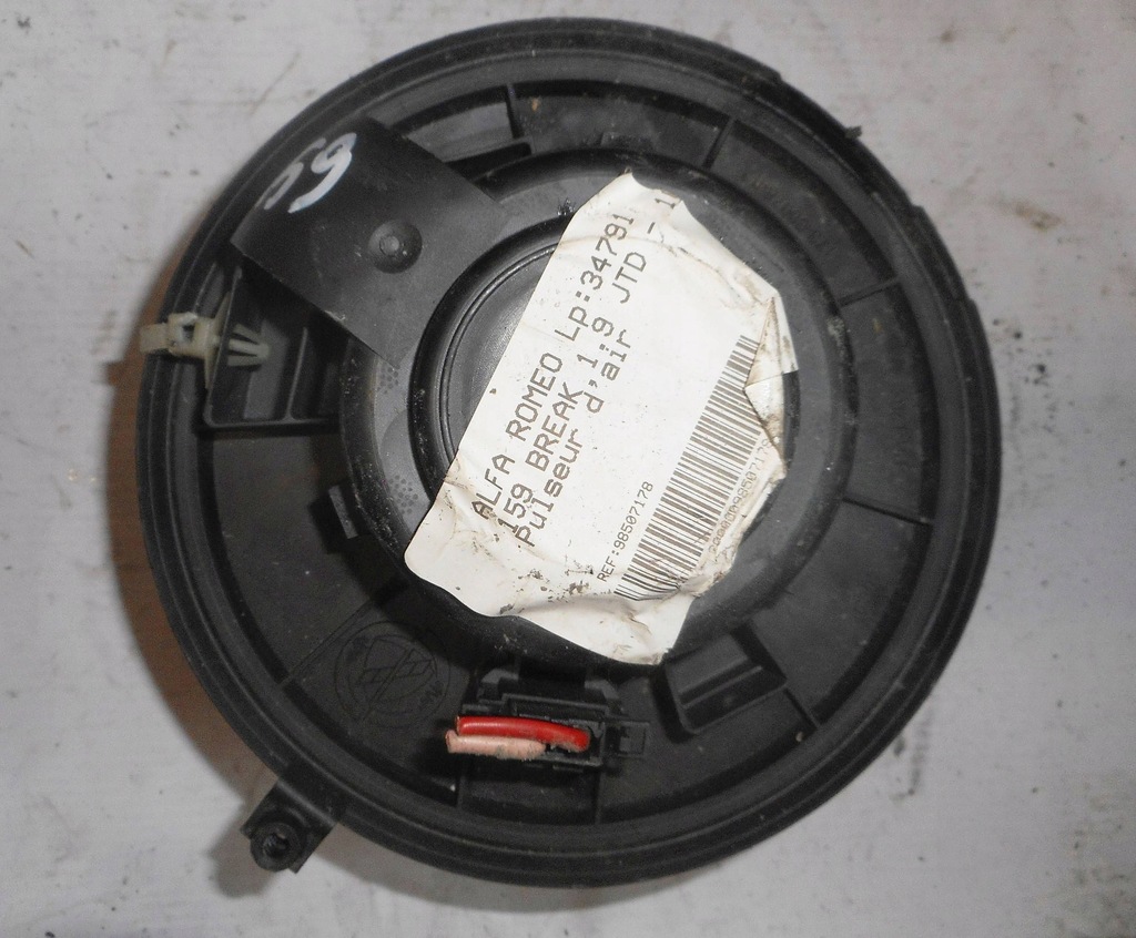 фото №1, Alfa romeo 159 воздуходувка вентилятор 1736007802