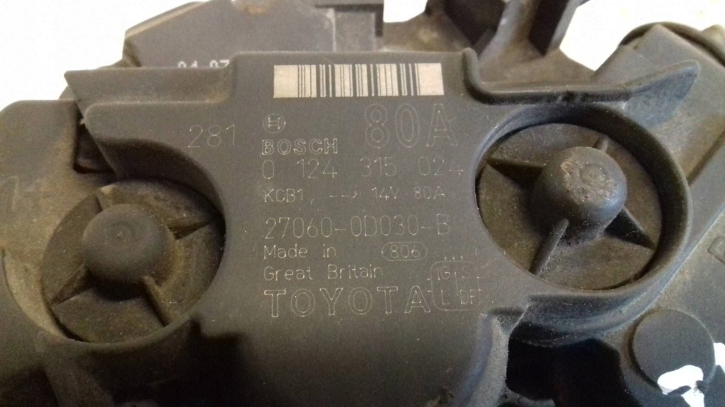 Генератор 0124315024 toyota corolla e12 1.4 16v vvti 01- в Украине