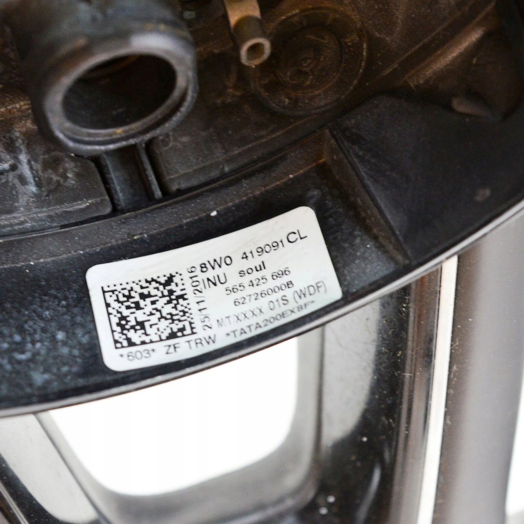 фото №9, Audi a5 2017 воздуховод