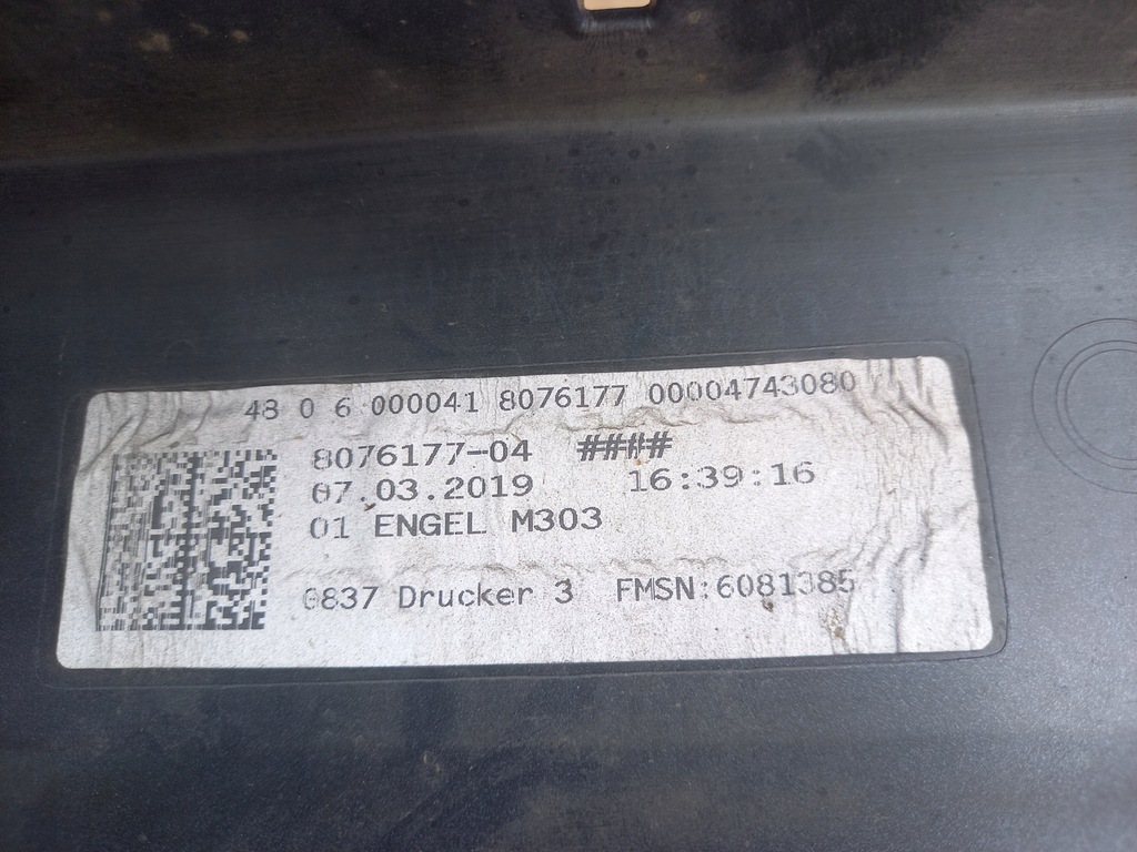 фото №7, Bmw 8 g14 g15 g15 m набор бампер передний oryg!