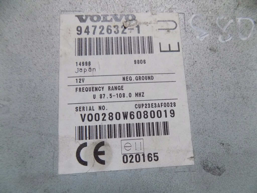 фото №7, Volvo модуль навигации 9472632