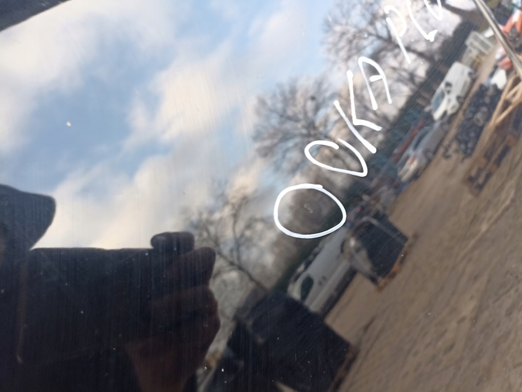 фото №3, Ford ka plus lift капот крышка двигателя