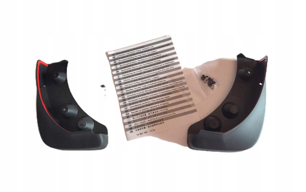 фото №1, Брызговики задние opel astra k kombi оригинал