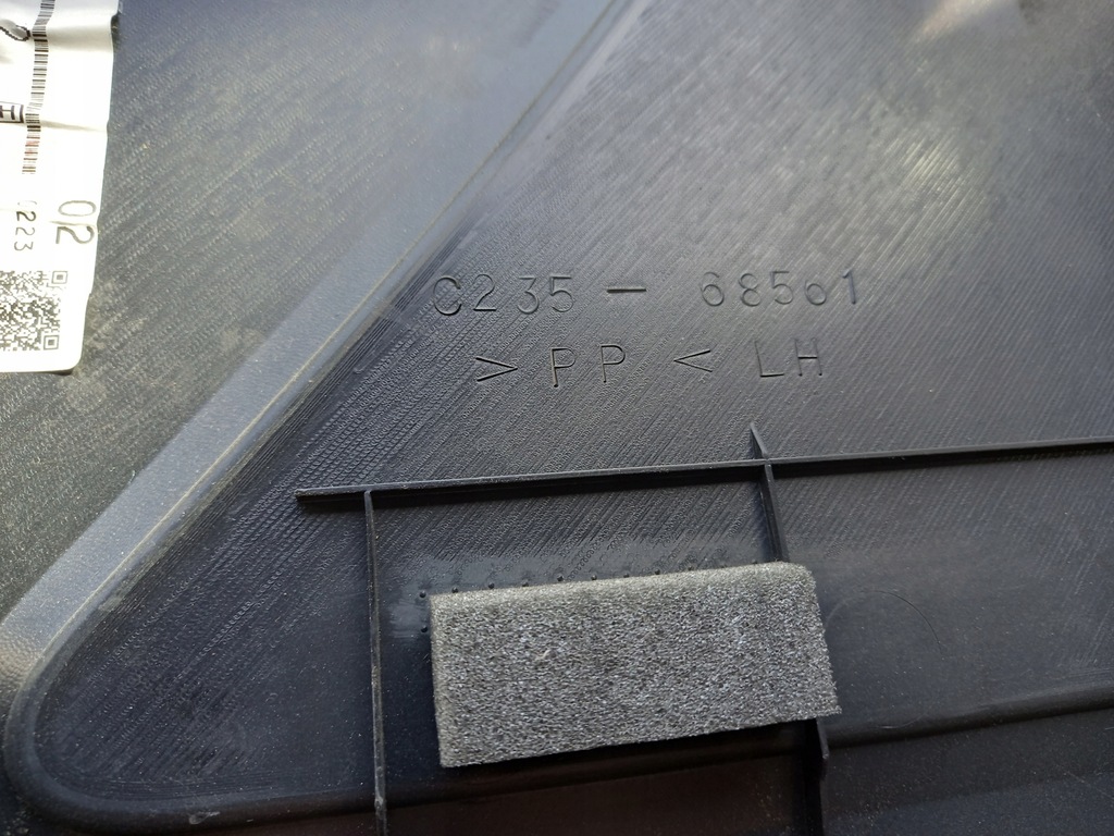 фото №5, Обивка дверь задняя левый mazda 5 1.8b 05r