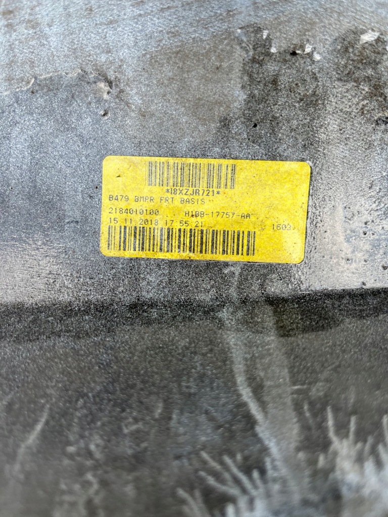 фото №12, Fiesta mk8 17- бампер перед підсилювач решітка