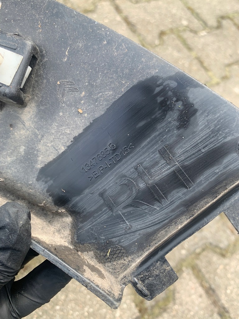 фото №8, Citroen c3 aircross молдинг накладка крыла правый задняя 13476855